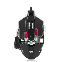 Onikuma CW20Pro Optical Computer Gaming Mouse, LED Backlight Wired 6D