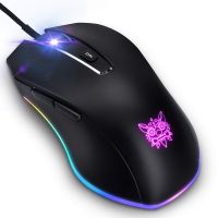 ONIKUMA CW60 Pro Wired RGB Lighting Real 1000-6000 DPI Gaming Mouse