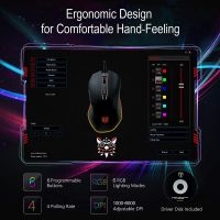 Gaming mouse Onikuma AM-CW60, 8000DPI, 6 taste programabile, negru