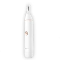 Xiaomi Soocas Trimmer N1 Electric Nose Hair